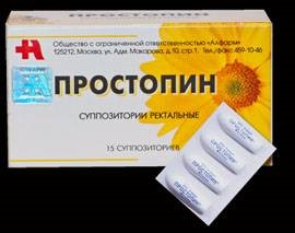 Свічки з прополісом від простатиту, як зробити свічки від простатиту своїми руками, рецепт