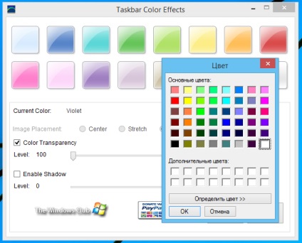 Taskbar color effects 2