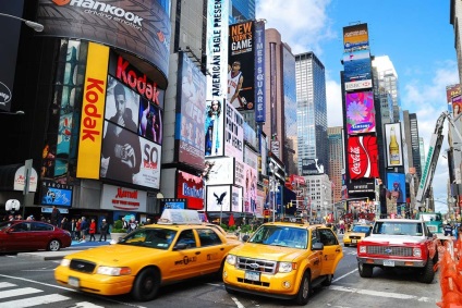 Times Square în New York fotografie, în cazul în care sunt situate, hartă, locuri de interes