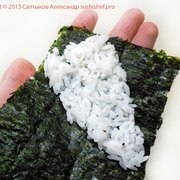 Temaki recept fotókkal