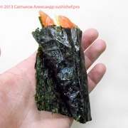 Temaki recept fotókkal