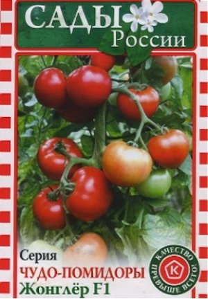 Томат - жонглер - f1 опис гібридного сорту, рекомендації по вирощуванню хорошого врожаю помідор