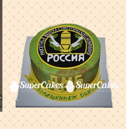 Торт на 2 кг, замовити торт на 2 кг з мастики від «supercakes»