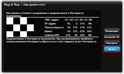 Ufanet - suport, instrucțiuni - g