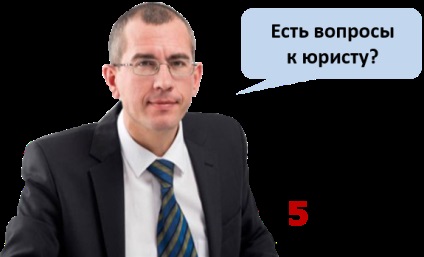 Зменшення статутного капіталу акціонерного товариства як зменшити розмір статутного капіталу