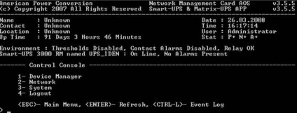 Controlul apr ap ap9617