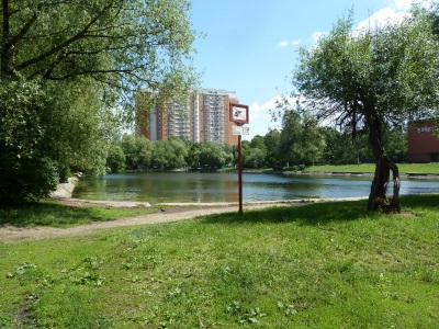 Manor Perovo nagy Perovsky tó kúria Moszkva, Moszkva és látnivalók