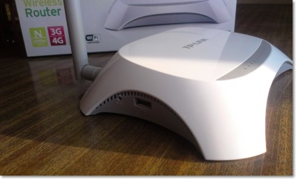 Instalare și configurare tp-link tl-mr3220