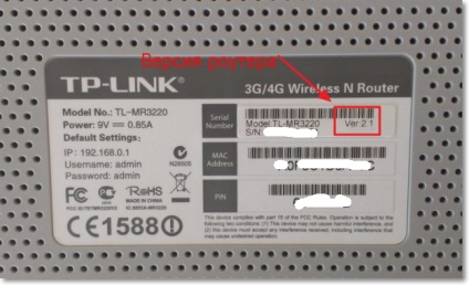 Instalare și configurare tp-link tl-mr3220