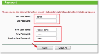 Instalare și configurare tp-link tl-mr3220