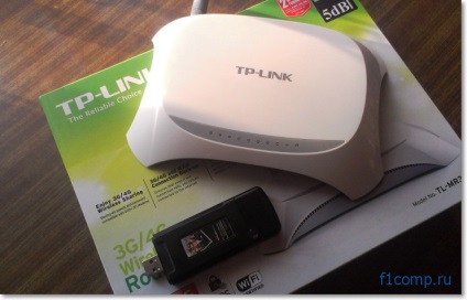 Instalare și configurare tp-link tl-mr3220