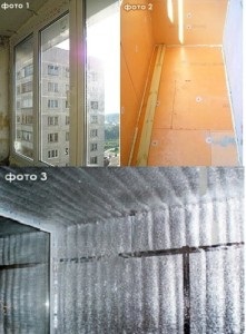 Melegítő Penoplex erkélyek kezük (szigetelés loggia Penoplex) Melegítő Penoplex erkélyek kezük