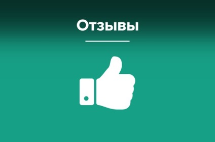 Узі шийки матки в москві, ціна, зробити узі порожнини і тіла матки в медлайн-сервіс