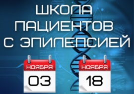 Узі в москві, КДЦ «Ізмайловський»