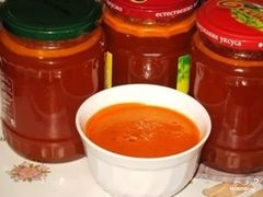 Jam Buckthorn kimagozott - lépésről lépésre recept fotók