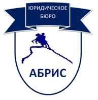 Види діяльності КВЕД операції з нерухомим майном, оренда і надання послуг