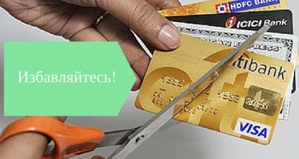 Ieșiți din datorii și recuperați din credit