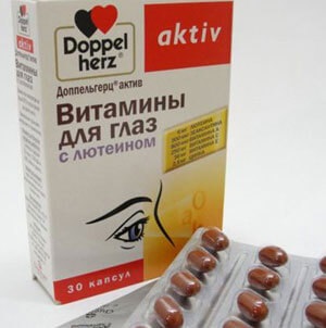 Vitamine pentru ochi, pentru îmbunătățirea vederii, o listă de vitamine și compoziția lor