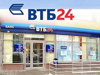 Depuneți confortabil în vtb 24 (depozit) în 2017 - ce este, condițiile, adresele, contul personal