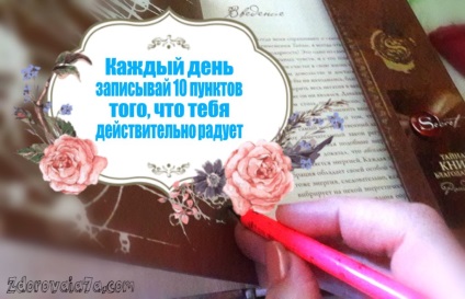 Увага! Чому хочеться солодкого - відповідь ендокринолога дієтолога, здорова 7я