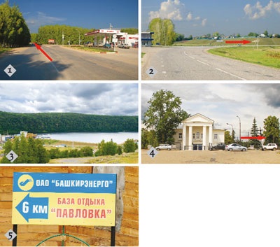 Pavlovskoye Reservoir - un portal despre turism și recreere