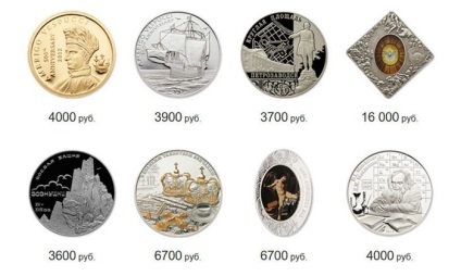 Mar 24 monede de catalog de metale prețioase și prețurile băncilor
