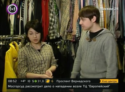 A doua șansă este cum funcționează magazinele de mâna a doua din Moscova - Moscova 24