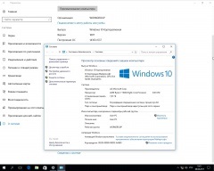 Windows 10 3in1 (x64) by ag autoactiv (2017) rus скачати windows і програми через торрент!