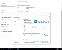 Windows 10 3in1 (x64) by ag autoactiv (2017) rus скачати windows і програми через торрент!