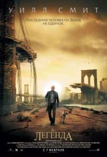 I Am Legend (2008) kinogo néz online HD 720