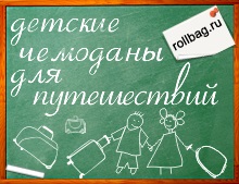 Навіщо потрібен глобус з підсвічуванням інтернет-магазин глобусів