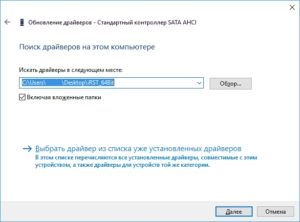 Жорсткий диск завантажений на 100 відсотків в windows 8, 10 - вирішення проблеми