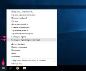 Жорсткий диск завантажений на 100 відсотків в windows 8, 10 - вирішення проблеми