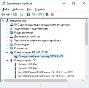 Unitatea hard disk este încărcată 100% în Windows 8, 10 este soluția problemei