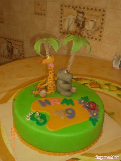 Giraffe hippopotamus friend) - prăjituri, prăjituri, produse de patiserie, dulciuri din mastic - mame țară