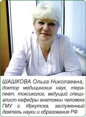 Zlata palm - actiune 17 aprilie, medaloful herald, ziarul medical Krasnoyarsk (versiunea online)