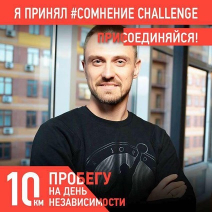 10 Цитат, які змусять тебе встати з дивана і піти на пробіжку - чоловічий портал mport