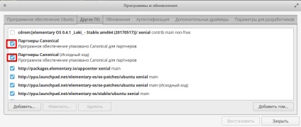 11 Lucruri de făcut după instalarea elementaryos 0