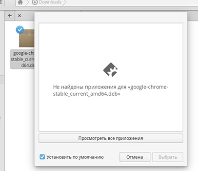 11 Lucruri de făcut după instalarea elementaryos 0