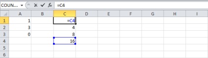 300 Прикладів по excel циклічна посилання