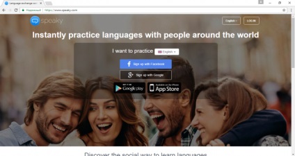 4 Сайту для спілкування на іноземних мовах