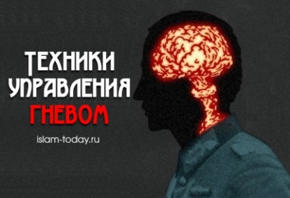 8 фрази, които един мюсюлманин трябва да се научат на първо място