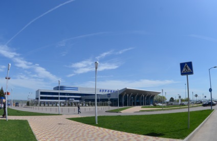 Mineralnye Vody Airport