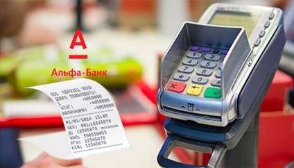 Alpha Bank 🚩 - SMS riasztási 🚩 költségek bontása és újra service check-alfa