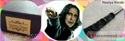 Aliexpress magie baghetă Severus Snape metal core severus snape magie baghetă