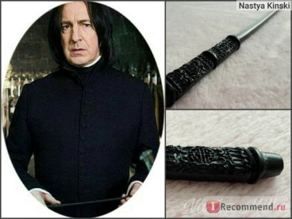 Aliexpress чарівна паличка Северуса Снейпа metal core severus snape magic wand