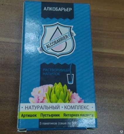 Алко бар'єр від алкоголізму ціна, купити, склад, відгуки, інструкція, думки лікарів