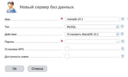 Versiuni alternative ale mysql