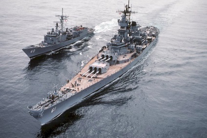 Nave americane de luptă de tip ayova - al doilea război mondial
