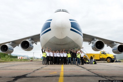 An-124 